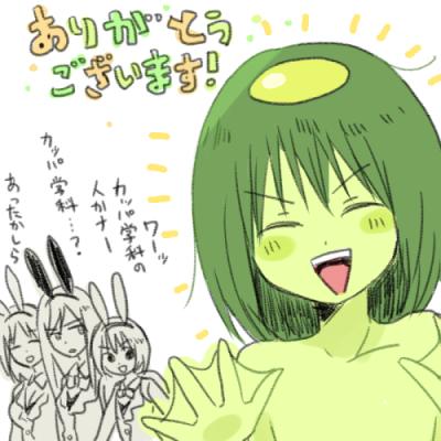 1407924872688.png (182356 B)
